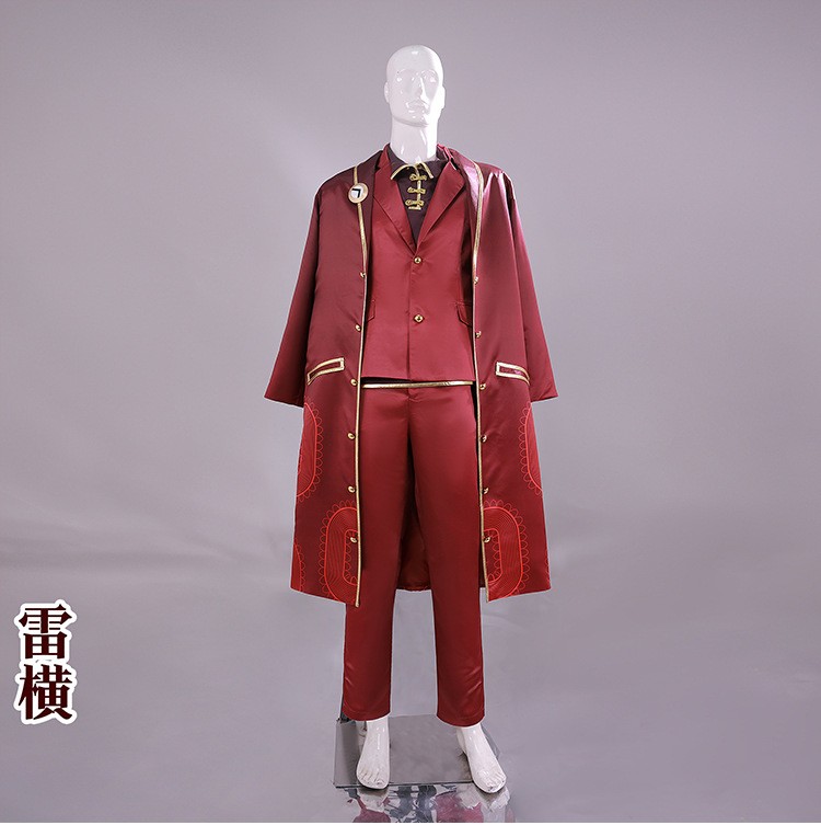 Kostium Cosplay Anime Limbus C – Men'S Formal Wear Companies recenzja i cena